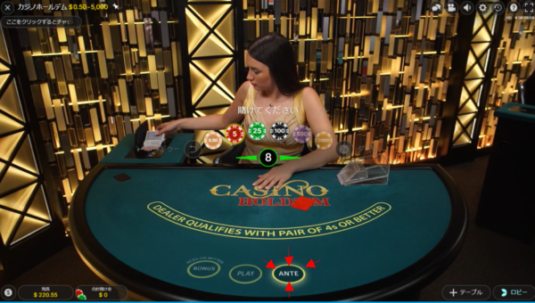 bet-1