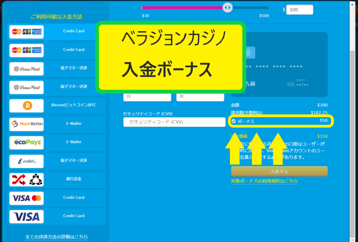 Bettilt 評判 Bettilt 評判