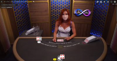 infinite blackjack ベラジョンでライブカジノをプレイ!