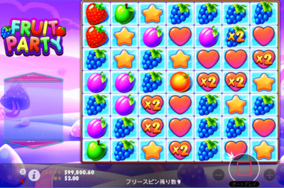 Fruit party FS 2 フルーツ・パーティの魅力を大公開②フリースピン1