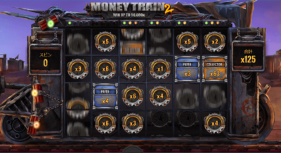 Money train2 FS 1 マネートレイン2what isフリースピン